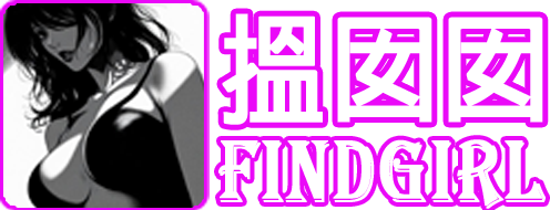 member.findgirl.org